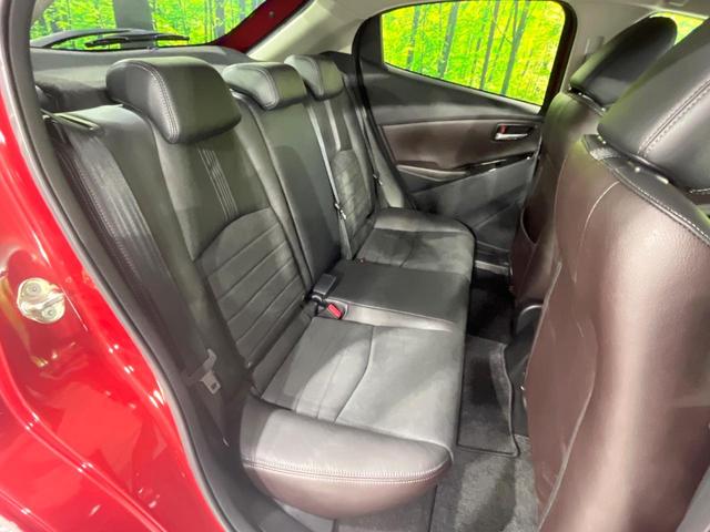 デミオ XDツーリング Lパッケージ 禁煙車 衝突軽減装置 マツダコネクトナビ 360°ビューモニター ブラインドスポットモニター シートヒーター ヘッドアップディスプレイ クルコン ETC LEDヘッド オートライト オートエアコン(10枚目)