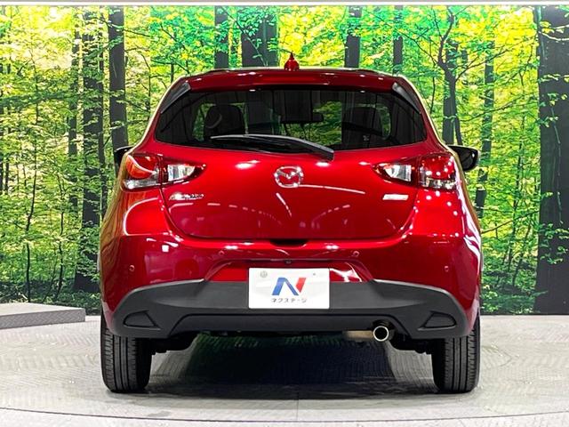 デミオ XDツーリング Lパッケージ 禁煙車 衝突軽減装置 マツダコネクトナビ 360°ビューモニター ブラインドスポットモニター シートヒーター ヘッドアップディスプレイ クルコン ETC LEDヘッド オートライト オートエアコン(15枚目)