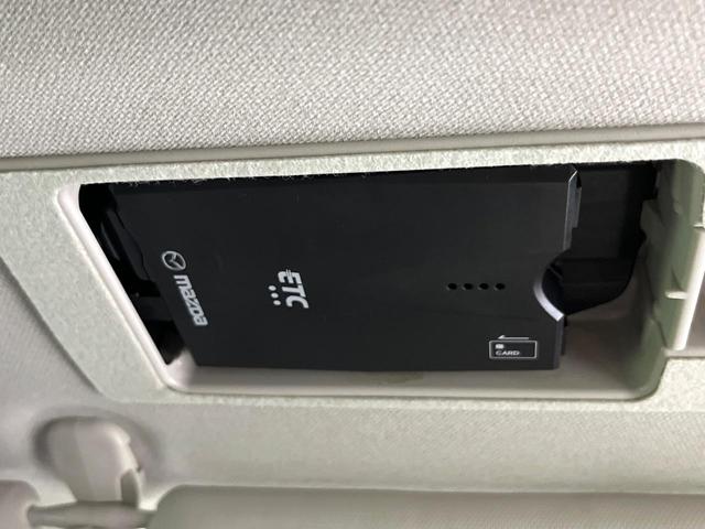 デミオ XDツーリング Lパッケージ 禁煙車 衝突軽減装置 マツダコネクトナビ 360°ビューモニター ブラインドスポットモニター シートヒーター ヘッドアップディスプレイ クルコン ETC LEDヘッド オートライト オートエアコン(22枚目)