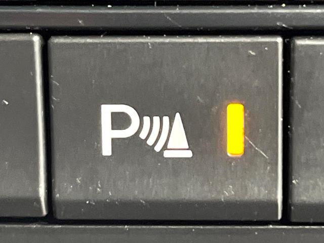 デミオ XDツーリング Lパッケージ 禁煙車 衝突軽減装置 マツダコネクトナビ 360°ビューモニター ブラインドスポットモニター シートヒーター ヘッドアップディスプレイ クルコン ETC LEDヘッド オートライト オートエアコン(24枚目)