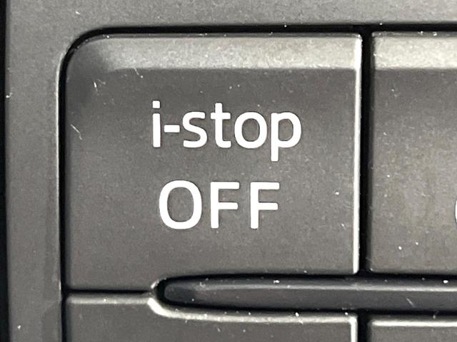 デミオ XDツーリング Lパッケージ 禁煙車 衝突軽減装置 マツダコネクトナビ 360°ビューモニター ブラインドスポットモニター シートヒーター ヘッドアップディスプレイ クルコン ETC LEDヘッド オートライト オートエアコン(26枚目)