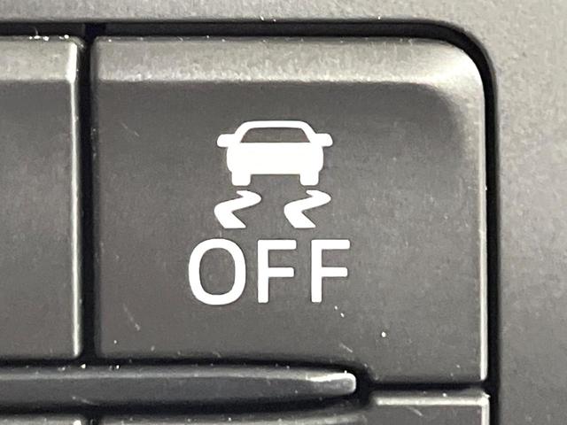 デミオ XDツーリング Lパッケージ 禁煙車 衝突軽減装置 マツダコネクトナビ 360°ビューモニター ブラインドスポットモニター シートヒーター ヘッドアップディスプレイ クルコン ETC LEDヘッド オートライト オートエアコン(27枚目)