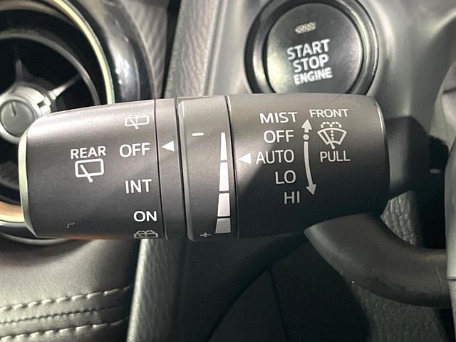 デミオ XDツーリング Lパッケージ 禁煙車 衝突軽減装置 マツダコネクトナビ 360°ビューモニター ブラインドスポットモニター シートヒーター ヘッドアップディスプレイ クルコン ETC LEDヘッド オートライト オートエアコン(36枚目)