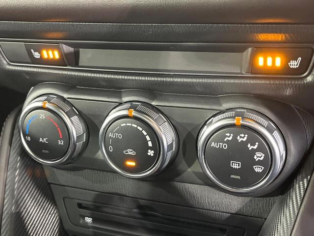 デミオ XDツーリング Lパッケージ 禁煙車 衝突軽減装置 マツダコネクトナビ 360°ビューモニター ブラインドスポットモニター シートヒーター ヘッドアップディスプレイ クルコン ETC LEDヘッド オートライト オートエアコン(38枚目)