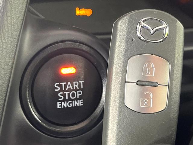 デミオ XDツーリング Lパッケージ 禁煙車 衝突軽減装置 マツダコネクトナビ 360°ビューモニター ブラインドスポットモニター シートヒーター ヘッドアップディスプレイ クルコン ETC LEDヘッド オートライト オートエアコン(39枚目)