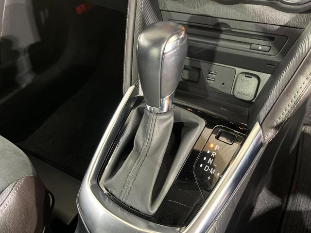 デミオ XDツーリング Lパッケージ 禁煙車 衝突軽減装置 マツダコネクトナビ 360°ビューモニター ブラインドスポットモニター シートヒーター ヘッドアップディスプレイ クルコン ETC LEDヘッド オートライト オートエアコン(40枚目)