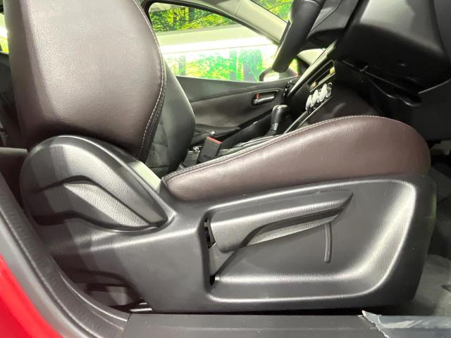 デミオ XDツーリング Lパッケージ 禁煙車 衝突軽減装置 マツダコネクトナビ 360°ビューモニター ブラインドスポットモニター シートヒーター ヘッドアップディスプレイ クルコン ETC LEDヘッド オートライト オートエアコン(41枚目)