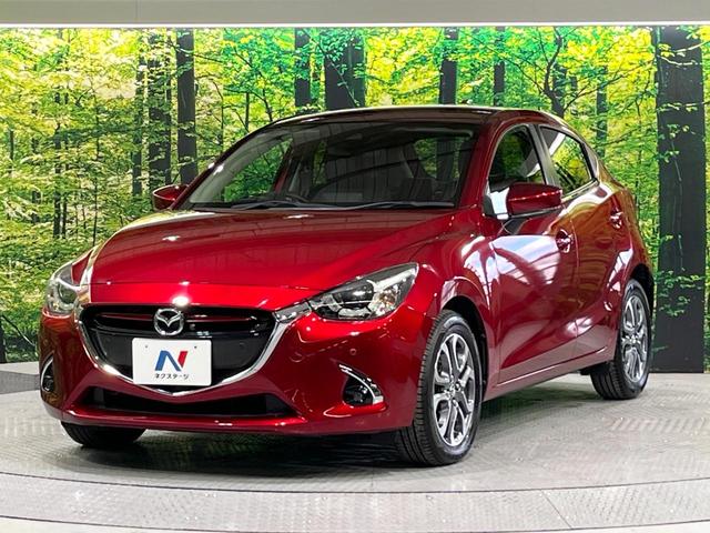 デミオ XDツーリング Lパッケージ 禁煙車 衝突軽減装置 マツダコネクトナビ 360°ビューモニター ブラインドスポットモニター シートヒーター ヘッドアップディスプレイ クルコン ETC LEDヘッド オートライト オートエアコン(49枚目)