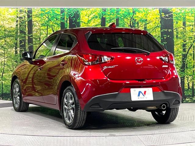 デミオ XDツーリング Lパッケージ 禁煙車 衝突軽減装置 マツダコネクトナビ 360°ビューモニター ブラインドスポットモニター シートヒーター ヘッドアップディスプレイ クルコン ETC LEDヘッド オートライト オートエアコン(51枚目)