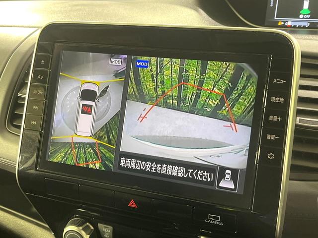 セレナ ハイウェイスターＶ　禁煙車　プロパイロット　衝突軽減装置　純正１０型ナビ　アラウンドビューモニター　ハンズフリー両側電動スライド　ブラインドスポットモニター　デジタルインナーミラー　ＬＥＤヘッド＆フォグ　ＥＴＣ（6枚目）
