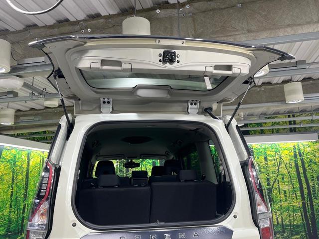 セレナ ハイウェイスターＶ　禁煙車　プロパイロット　衝突軽減装置　純正１０型ナビ　アラウンドビューモニター　ハンズフリー両側電動スライド　ブラインドスポットモニター　デジタルインナーミラー　ＬＥＤヘッド＆フォグ　ＥＴＣ（12枚目）