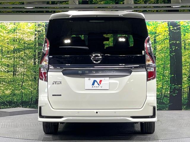 セレナ ハイウェイスターＶ　禁煙車　プロパイロット　衝突軽減装置　純正１０型ナビ　アラウンドビューモニター　ハンズフリー両側電動スライド　ブラインドスポットモニター　デジタルインナーミラー　ＬＥＤヘッド＆フォグ　ＥＴＣ（16枚目）