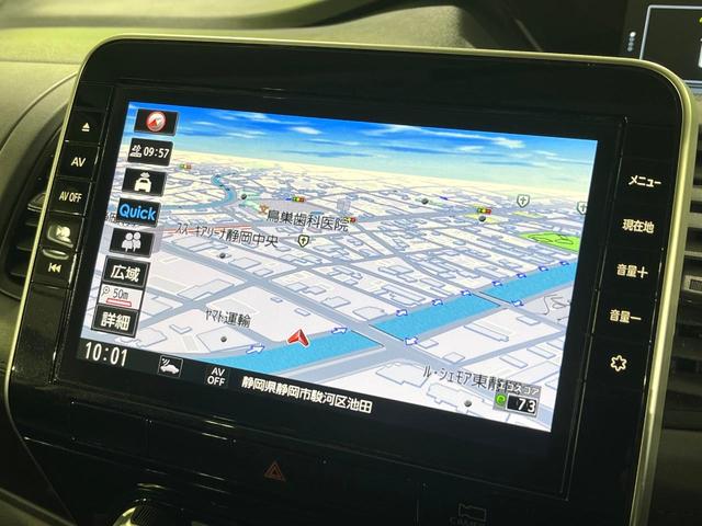 セレナ ハイウェイスターＶ　禁煙車　プロパイロット　衝突軽減装置　純正１０型ナビ　アラウンドビューモニター　ハンズフリー両側電動スライド　ブラインドスポットモニター　デジタルインナーミラー　ＬＥＤヘッド＆フォグ　ＥＴＣ（26枚目）