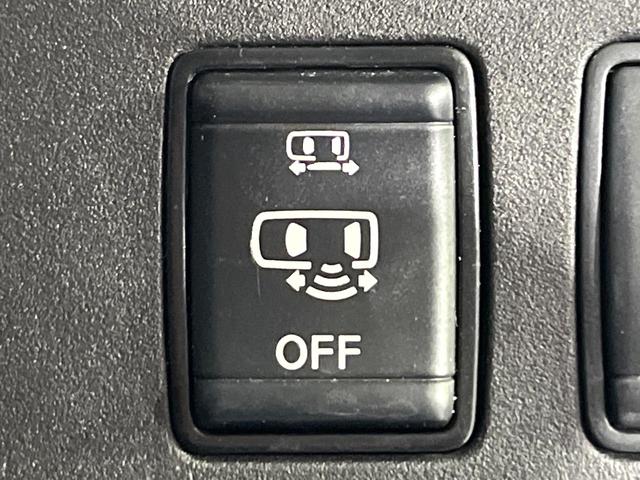 セレナ ハイウェイスターＶ　禁煙車　プロパイロット　衝突軽減装置　純正１０型ナビ　アラウンドビューモニター　ハンズフリー両側電動スライド　ブラインドスポットモニター　デジタルインナーミラー　ＬＥＤヘッド＆フォグ　ＥＴＣ（29枚目）