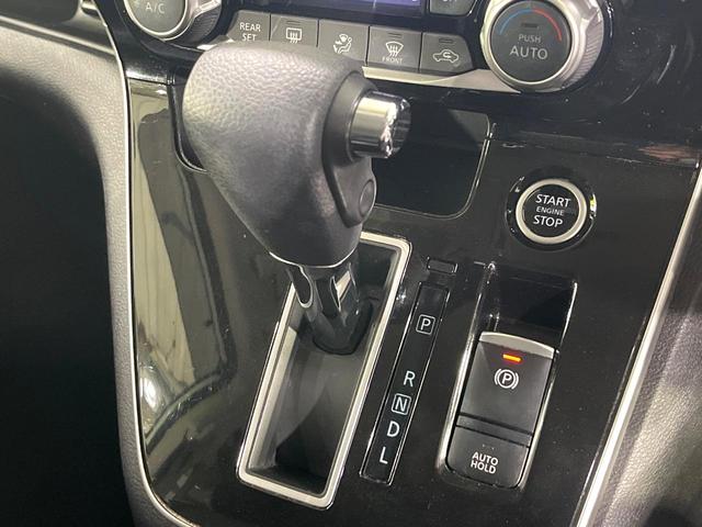 セレナ ハイウェイスターＶ　禁煙車　プロパイロット　衝突軽減装置　純正１０型ナビ　アラウンドビューモニター　ハンズフリー両側電動スライド　ブラインドスポットモニター　デジタルインナーミラー　ＬＥＤヘッド＆フォグ　ＥＴＣ（35枚目）