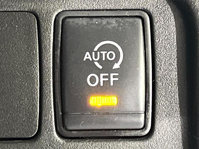 セレナ ハイウェイスターＶ　禁煙車　プロパイロット　衝突軽減装置　純正１０型ナビ　アラウンドビューモニター　ハンズフリー両側電動スライド　ブラインドスポットモニター　デジタルインナーミラー　ＬＥＤヘッド＆フォグ　ＥＴＣ（44枚目）