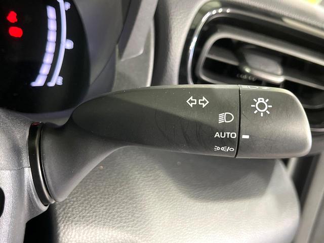 ヤリスクロス ハイブリッドＺ　禁煙車　セーフティセンス　ナビ機能付純正ディスプレイ　全周囲カメラ　ブラインドスポットモニター　前席シートヒーター　パワーシート　ステアリングヒーター　オートハイビーム　ＬＥＤライト　純正１８ＡＷ（27枚目）