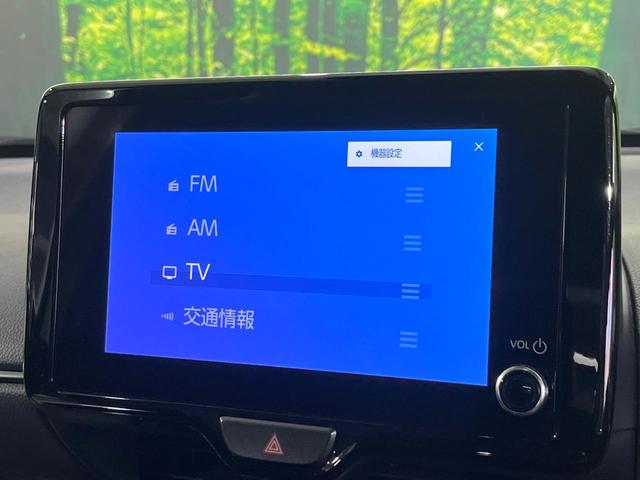 ヤリスクロス ハイブリッドＺ　禁煙車　セーフティセンス　ナビ機能付純正ディスプレイ　全周囲カメラ　ブラインドスポットモニター　前席シートヒーター　パワーシート　ステアリングヒーター　オートハイビーム　ＬＥＤライト　純正１８ＡＷ（38枚目）