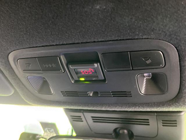 ヤリスクロス ハイブリッドＺ　禁煙車　セーフティセンス　ナビ機能付純正ディスプレイ　全周囲カメラ　ブラインドスポットモニター　前席シートヒーター　パワーシート　ステアリングヒーター　オートハイビーム　ＬＥＤライト　純正１８ＡＷ（40枚目）