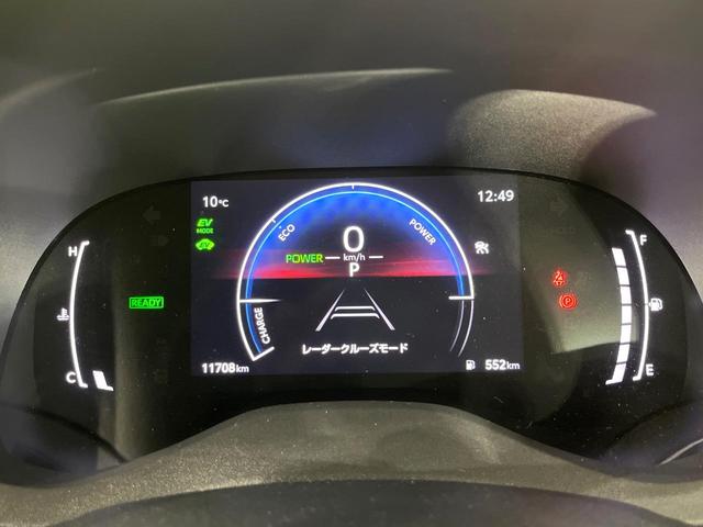 ヤリスクロス ハイブリッドＺ　禁煙車　セーフティセンス　ナビ機能付純正ディスプレイ　全周囲カメラ　ブラインドスポットモニター　前席シートヒーター　パワーシート　ステアリングヒーター　オートハイビーム　ＬＥＤライト　純正１８ＡＷ（42枚目）