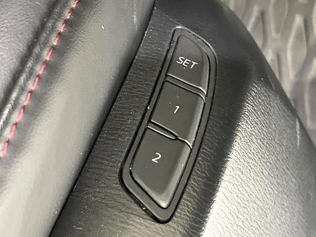 ＣＸ－５ ＸＤ　ブラックトーンエディション　禁煙車　衝突軽減装置　純正１０．２５インチディスプレイ　全周囲カメラ　前席シートヒーター　パワーシート　ステアリングヒーター　パドルシフト　車線逸脱警報　コーナーセンサー　ＬＥＤライト　純正１９ＡＷ（27枚目）