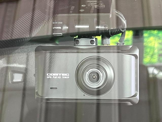 ＣＸ－５ ＸＤ　ブラックトーンエディション　禁煙車　衝突軽減装置　純正１０．２５インチディスプレイ　全周囲カメラ　前席シートヒーター　パワーシート　ステアリングヒーター　パドルシフト　車線逸脱警報　コーナーセンサー　ＬＥＤライト　純正１９ＡＷ（37枚目）