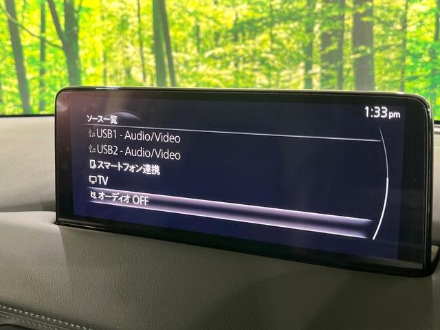 ＣＸ－５ ＸＤ　ブラックトーンエディション　禁煙車　衝突軽減装置　純正１０．２５インチディスプレイ　全周囲カメラ　前席シートヒーター　パワーシート　ステアリングヒーター　パドルシフト　車線逸脱警報　コーナーセンサー　ＬＥＤライト　純正１９ＡＷ（59枚目）