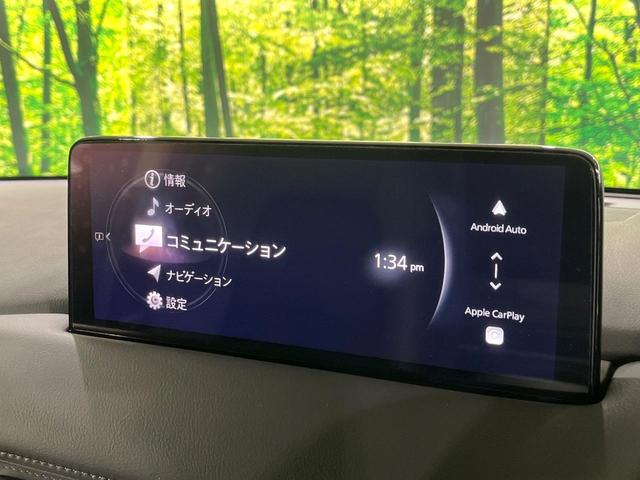 ＣＸ－５ ＸＤ　ブラックトーンエディション　禁煙車　衝突軽減装置　純正１０．２５インチディスプレイ　全周囲カメラ　前席シートヒーター　パワーシート　ステアリングヒーター　パドルシフト　車線逸脱警報　コーナーセンサー　ＬＥＤライト　純正１９ＡＷ（60枚目）