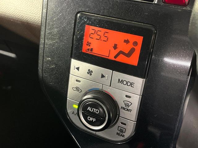 タンク G S 禁煙車 衝突被害軽減装置 純正9型ナビ バックカメラ 両側電動スライド オートエアコン クルーズコントロール LEDライト オートライト 後席サンシェード ステアリングスイッチ スマートキー(7枚目)