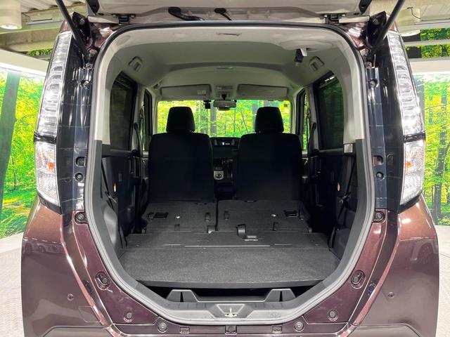 タンク G S 禁煙車 衝突被害軽減装置 純正9型ナビ バックカメラ 両側電動スライド オートエアコン クルーズコントロール LEDライト オートライト 後席サンシェード ステアリングスイッチ スマートキー(10枚目)