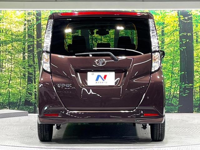 タンク G S 禁煙車 衝突被害軽減装置 純正9型ナビ バックカメラ 両側電動スライド オートエアコン クルーズコントロール LEDライト オートライト 後席サンシェード ステアリングスイッチ スマートキー(15枚目)