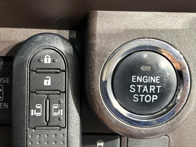 タンク G S 禁煙車 衝突被害軽減装置 純正9型ナビ バックカメラ 両側電動スライド オートエアコン クルーズコントロール LEDライト オートライト 後席サンシェード ステアリングスイッチ スマートキー(21枚目)