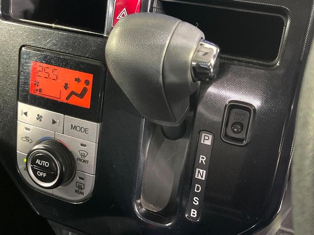 タンク G S 禁煙車 衝突被害軽減装置 純正9型ナビ バックカメラ 両側電動スライド オートエアコン クルーズコントロール LEDライト オートライト 後席サンシェード ステアリングスイッチ スマートキー(23枚目)