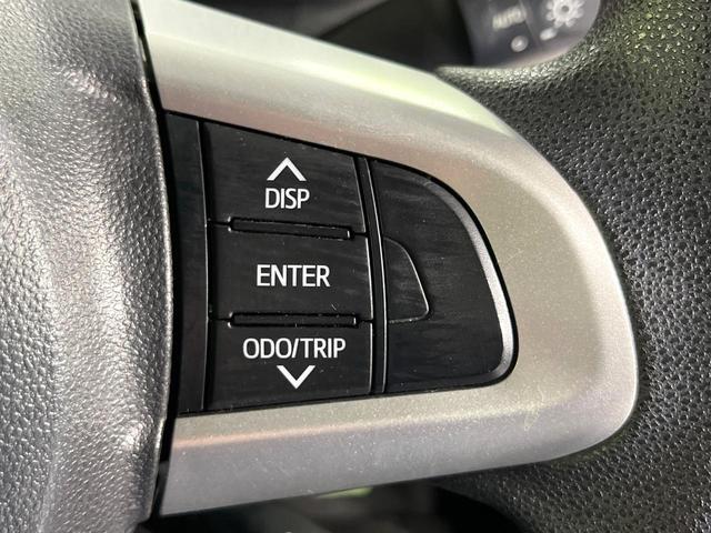 タンク G S 禁煙車 衝突被害軽減装置 純正9型ナビ バックカメラ 両側電動スライド オートエアコン クルーズコントロール LEDライト オートライト 後席サンシェード ステアリングスイッチ スマートキー(25枚目)