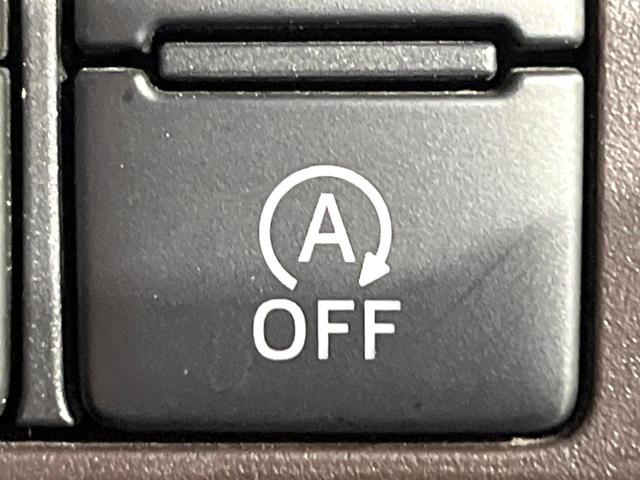 タンク G S 禁煙車 衝突被害軽減装置 純正9型ナビ バックカメラ 両側電動スライド オートエアコン クルーズコントロール LEDライト オートライト 後席サンシェード ステアリングスイッチ スマートキー(27枚目)