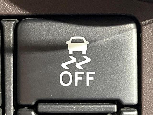 タンク G S 禁煙車 衝突被害軽減装置 純正9型ナビ バックカメラ 両側電動スライド オートエアコン クルーズコントロール LEDライト オートライト 後席サンシェード ステアリングスイッチ スマートキー(28枚目)