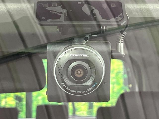 タンク G S 禁煙車 衝突被害軽減装置 純正9型ナビ バックカメラ 両側電動スライド オートエアコン クルーズコントロール LEDライト オートライト 後席サンシェード ステアリングスイッチ スマートキー(31枚目)