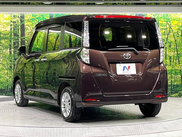 タンク G S 禁煙車 衝突被害軽減装置 純正9型ナビ バックカメラ 両側電動スライド オートエアコン クルーズコントロール LEDライト オートライト 後席サンシェード ステアリングスイッチ スマートキー(42枚目)