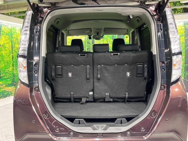 タンク G S 禁煙車 衝突被害軽減装置 純正9型ナビ バックカメラ 両側電動スライド オートエアコン クルーズコントロール LEDライト オートライト 後席サンシェード ステアリングスイッチ スマートキー(46枚目)