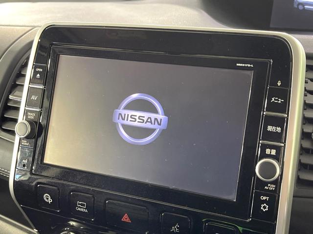 セレナ e-パワー ハイウェイスターV 禁煙車 セーフティパックB プロパイロット 衝突軽減 純正9型ナビ フリップダウンモニター 全周囲カメラ 両側電動ドア デジタルインナーミラー 電動パーキングブレーキ リアオートエアコン ETC(5枚目)