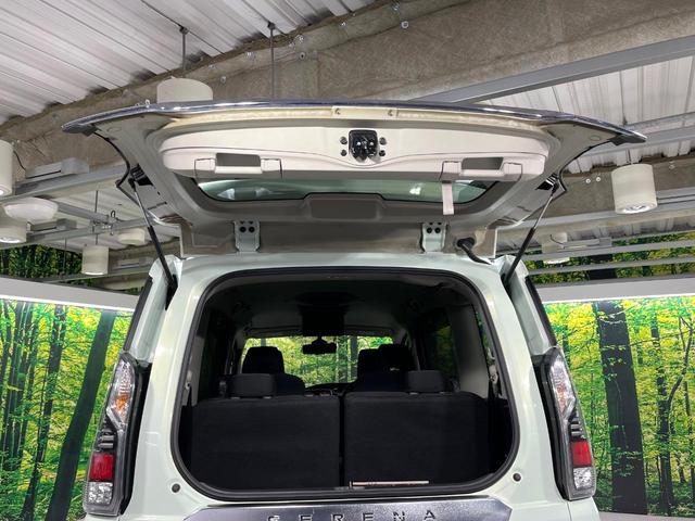 セレナ e-パワー ハイウェイスターV 禁煙車 セーフティパックB プロパイロット 衝突軽減 純正9型ナビ フリップダウンモニター 全周囲カメラ 両側電動ドア デジタルインナーミラー 電動パーキングブレーキ リアオートエアコン ETC(12枚目)