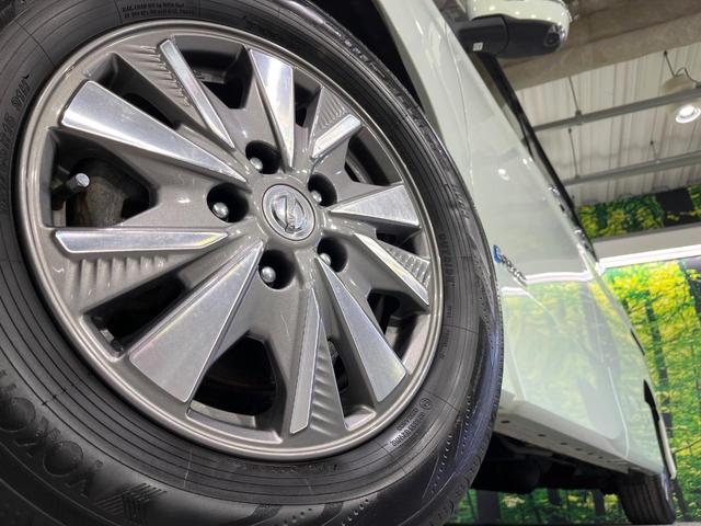 セレナ e-パワー ハイウェイスターV 禁煙車 セーフティパックB プロパイロット 衝突軽減 純正9型ナビ フリップダウンモニター 全周囲カメラ 両側電動ドア デジタルインナーミラー 電動パーキングブレーキ リアオートエアコン ETC(14枚目)