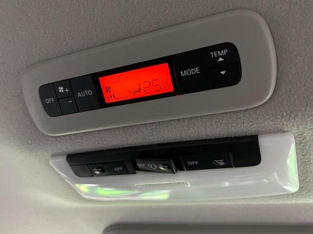 セレナ e-パワー ハイウェイスターV 禁煙車 セーフティパックB プロパイロット 衝突軽減 純正9型ナビ フリップダウンモニター 全周囲カメラ 両側電動ドア デジタルインナーミラー 電動パーキングブレーキ リアオートエアコン ETC(26枚目)