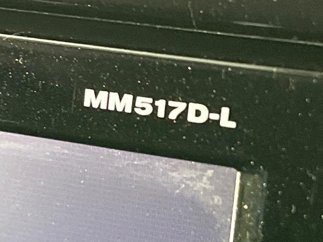 セレナ e-パワー ハイウェイスターV 禁煙車 セーフティパックB プロパイロット 衝突軽減 純正9型ナビ フリップダウンモニター 全周囲カメラ 両側電動ドア デジタルインナーミラー 電動パーキングブレーキ リアオートエアコン ETC(30枚目)