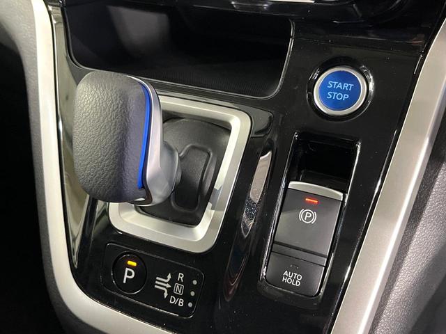 セレナ e-パワー ハイウェイスターV 禁煙車 セーフティパックB プロパイロット 衝突軽減 純正9型ナビ フリップダウンモニター 全周囲カメラ 両側電動ドア デジタルインナーミラー 電動パーキングブレーキ リアオートエアコン ETC(37枚目)