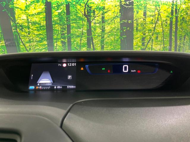 セレナ e-パワー ハイウェイスターV 禁煙車 セーフティパックB プロパイロット 衝突軽減 純正9型ナビ フリップダウンモニター 全周囲カメラ 両側電動ドア デジタルインナーミラー 電動パーキングブレーキ リアオートエアコン ETC(44枚目)