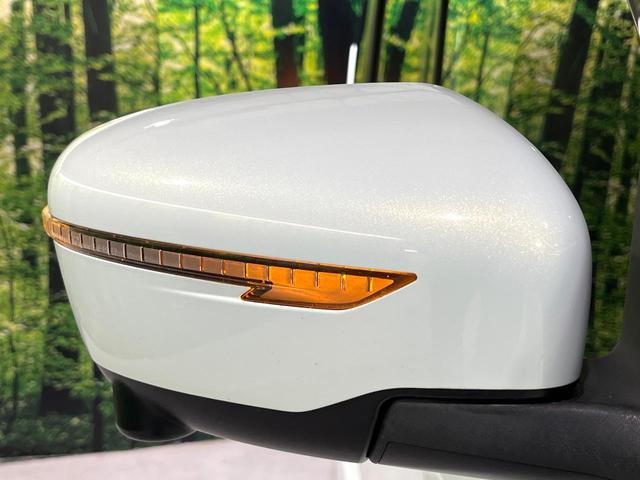 セレナ e-パワー ハイウェイスターV 禁煙車 セーフティパックB プロパイロット 衝突軽減 純正9型ナビ フリップダウンモニター 全周囲カメラ 両側電動ドア デジタルインナーミラー 電動パーキングブレーキ リアオートエアコン ETC(53枚目)