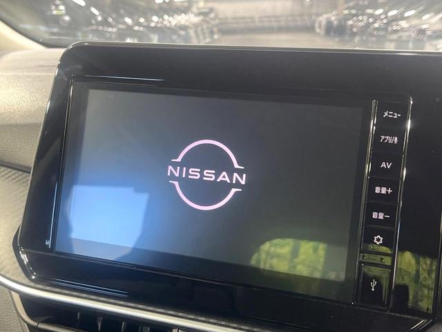 ノート Ｘ　禁煙車　衝突被害軽減装置　純正９型ディスプレイ　オートエアコン　電動パーキングブレーキ　ＬＥＤライト　オートライト　スマートキー　プッシュスタート　ステアリングスイッチ　シートリフター（4枚目）