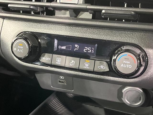 ノート Ｘ　禁煙車　衝突被害軽減装置　純正９型ディスプレイ　オートエアコン　電動パーキングブレーキ　ＬＥＤライト　オートライト　スマートキー　プッシュスタート　ステアリングスイッチ　シートリフター（5枚目）