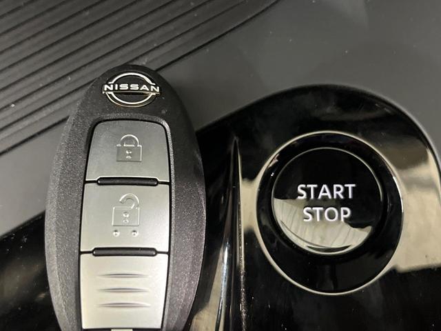ノート Ｘ　禁煙車　衝突被害軽減装置　純正９型ディスプレイ　オートエアコン　電動パーキングブレーキ　ＬＥＤライト　オートライト　スマートキー　プッシュスタート　ステアリングスイッチ　シートリフター（7枚目）